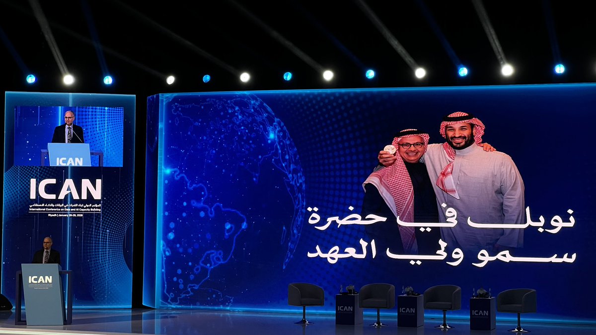 عبدالله الدهمش tweet media