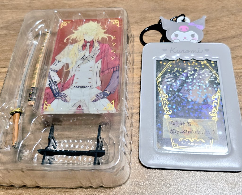 ゆきみち🦐固定必読 tweet media