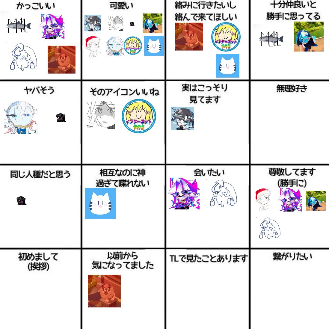 だんごの王国 tweet media