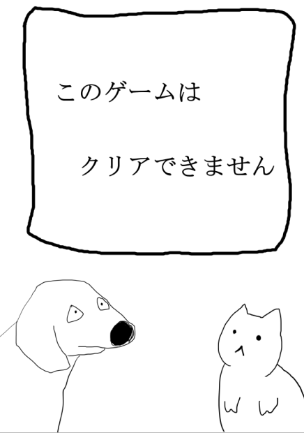 豆次郎ページ 豆次郎（変な犬） (@mamejirouNC) / Posts / X