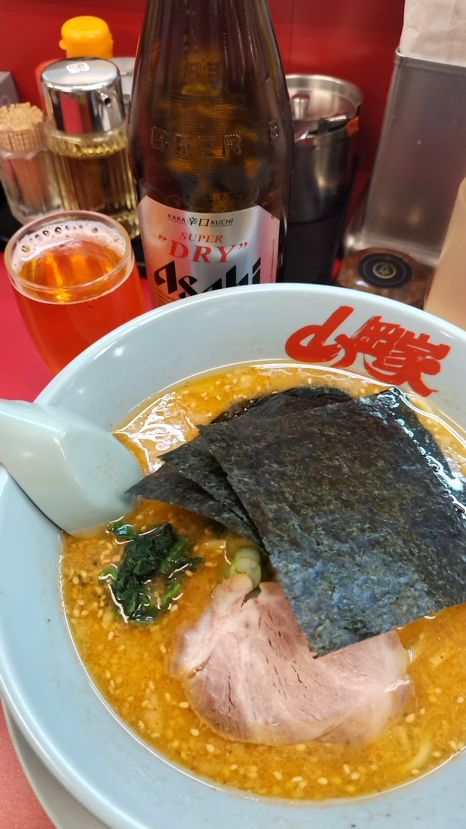 ComJasu's tweet image. お昼ご飯。
寒河江の #麺や虎 で
#辛そば
晩ご飯
#山岡家
#特製味噌ラーメン
と、#アサヒの銀色の飲み物
#硬め普通からめ
#最後はわりすーぷ
多分ですが、
#早死にします
#ラーメンばっか
#ラーメン好きと繫がりたい