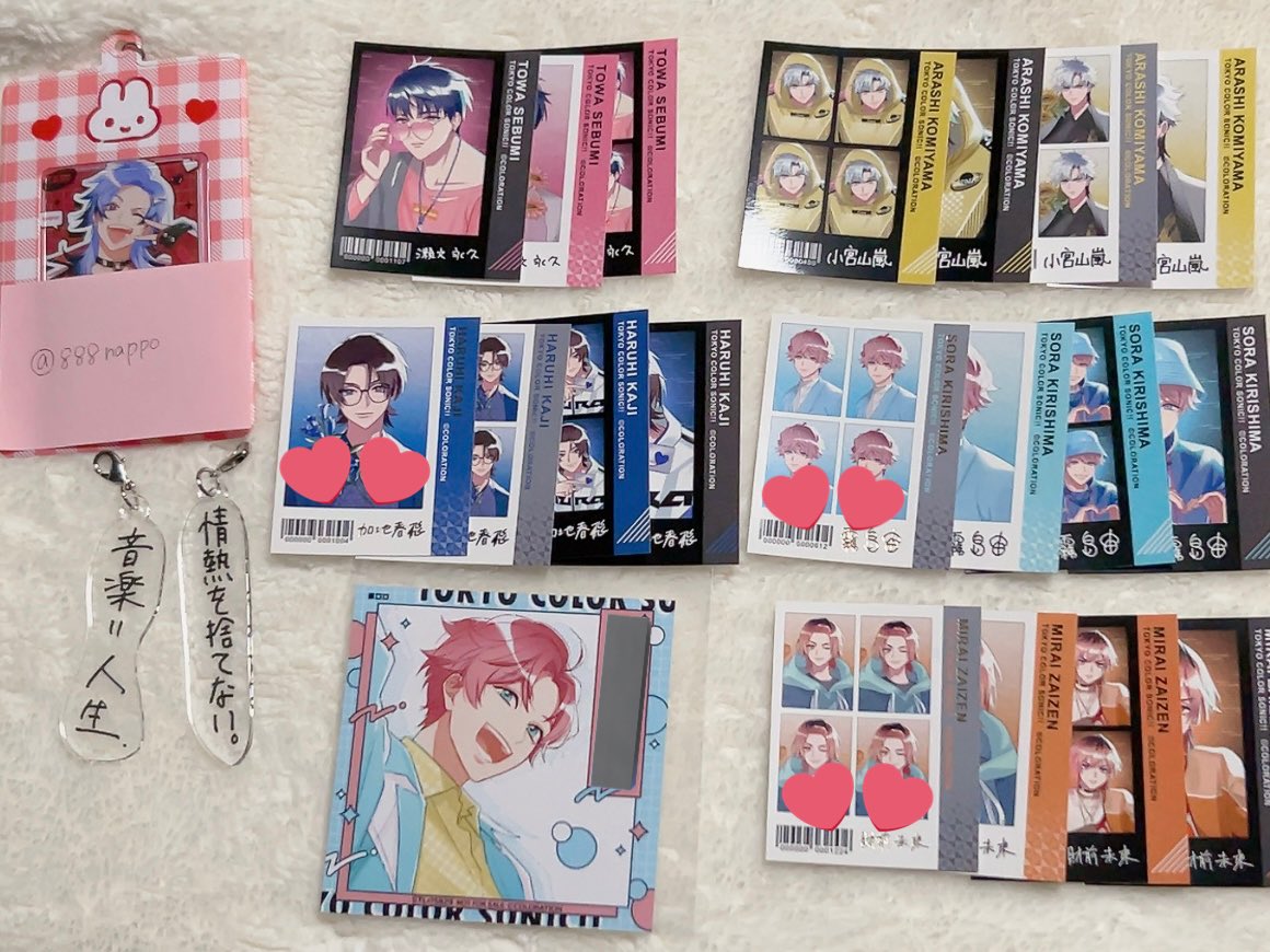 たかつ🌺🌴 tweet media