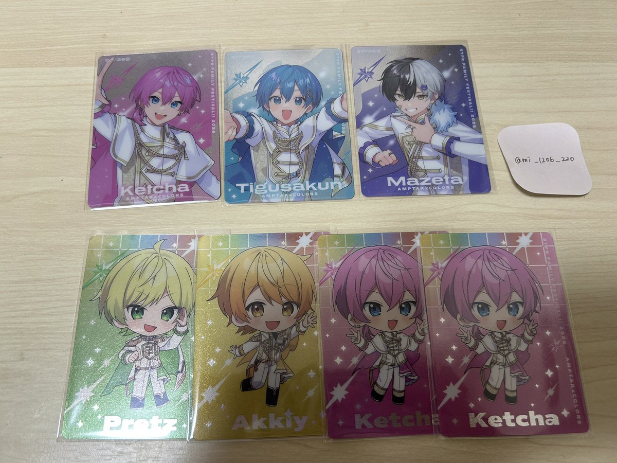 mi@取引垢 tweet media