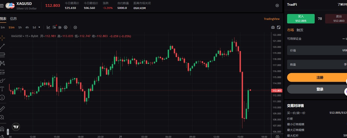 清风❤️🔮🧙 tweet media