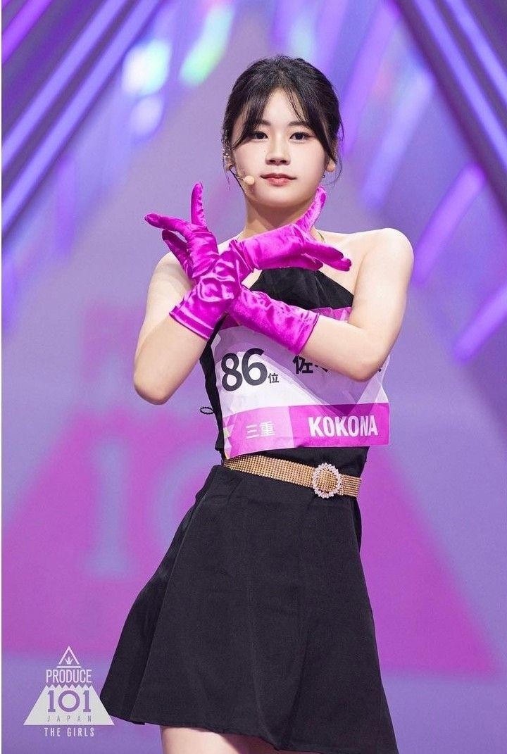 04Chococorone04's tweet photo. 心菜誕生日おめでとう🎉
未だにこの時のビジュアルが好きすぎる💜💜

 #HAPPYKOKONADAY2026
 #祝20歳_心菜との運命を信じたい https://t.co/MYcYb7pi87