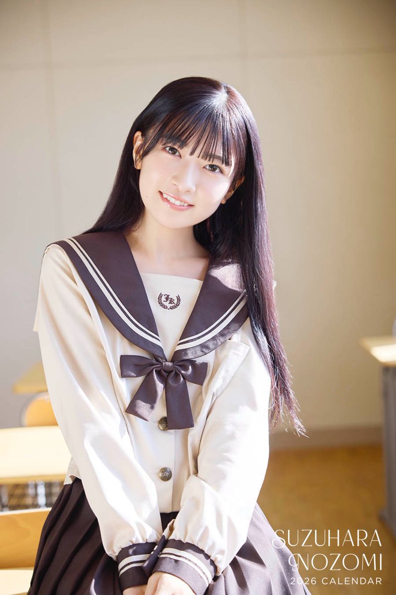 ⋰ ✨ 発 売 中 ✨ #鈴原希実 2026 カレンダー🛎️ ⋱ カレンダー