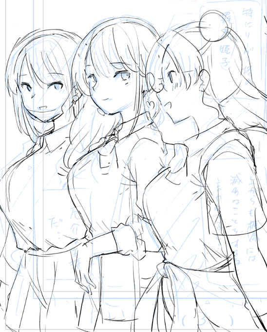 新しい作品の下書きやってる