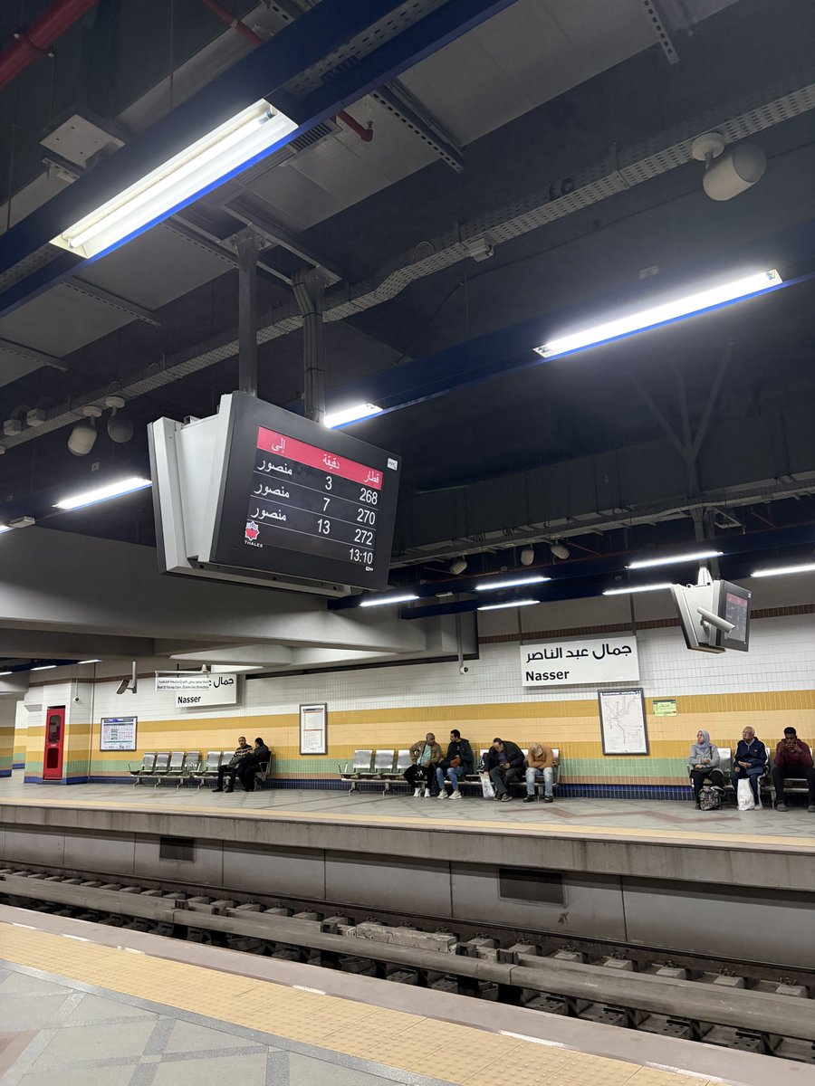 地下鉄の発車標に列番入れるのなんなんだ