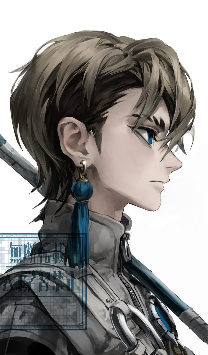 firstsun_d's tweet image. #GACHIAKUTA #ガチアクタ