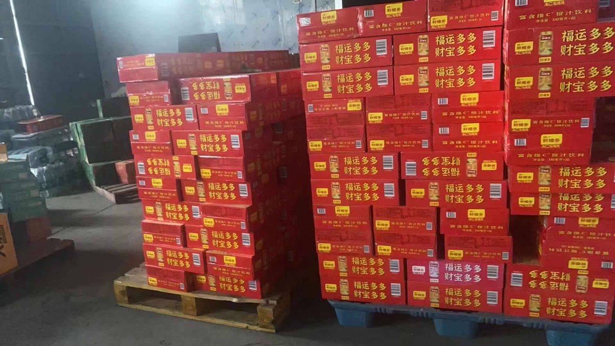 EricksMagd70061's tweet photo. 【便利店必补款】今日采购清单：冰露矿泉水2箱+奥利奥夹心饼干10盒+卫龙魔芋爽5包，清爽解渴+零食爆单王，库存告急速补！ https://t.co/vnljqDXRgy
