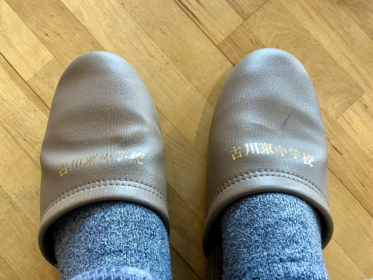 improsendai's tweet image. 【キャリアセミナー】

大崎市立古川東中学校でりっきーがキャリアセミナーを行いました。
インプロワークショップと、りっきーの人生の失敗を語ってきました。

#失敗は成功のもと
#失敗から学ぶことを学ぶ
#人生には正解がない
#人生は即興
#人生は自分が主人公
#スリッパファンの皆さまお待たせ