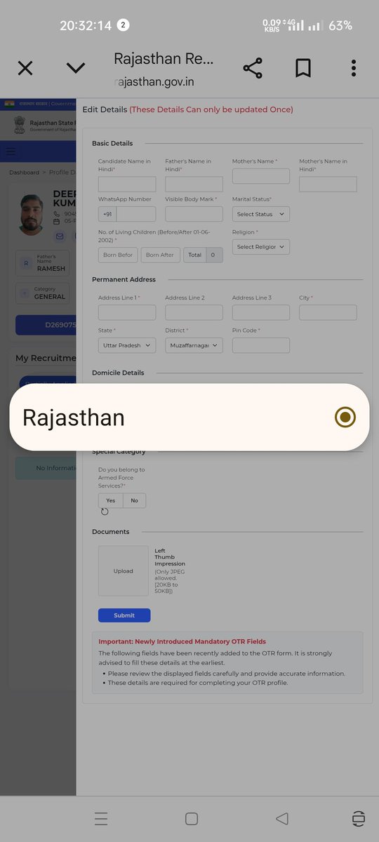 Deepak Kumar tweet media