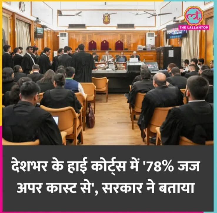 Dr. Laxman Yadav tweet media