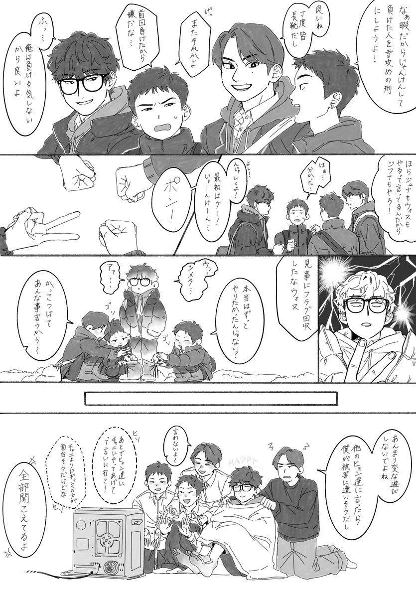 ゴリス tweet media