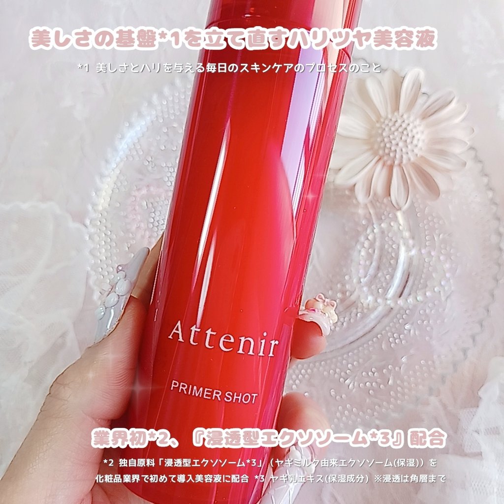 mamelody tweet media