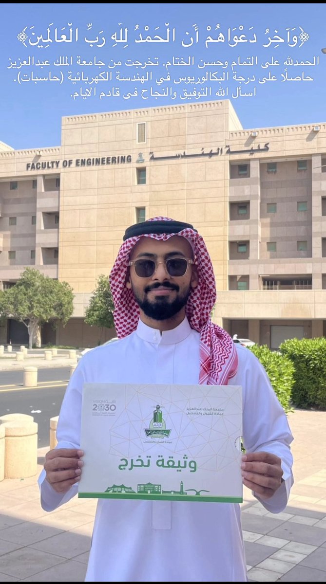 رىـاد (@ziv4d) on Twitter photo 