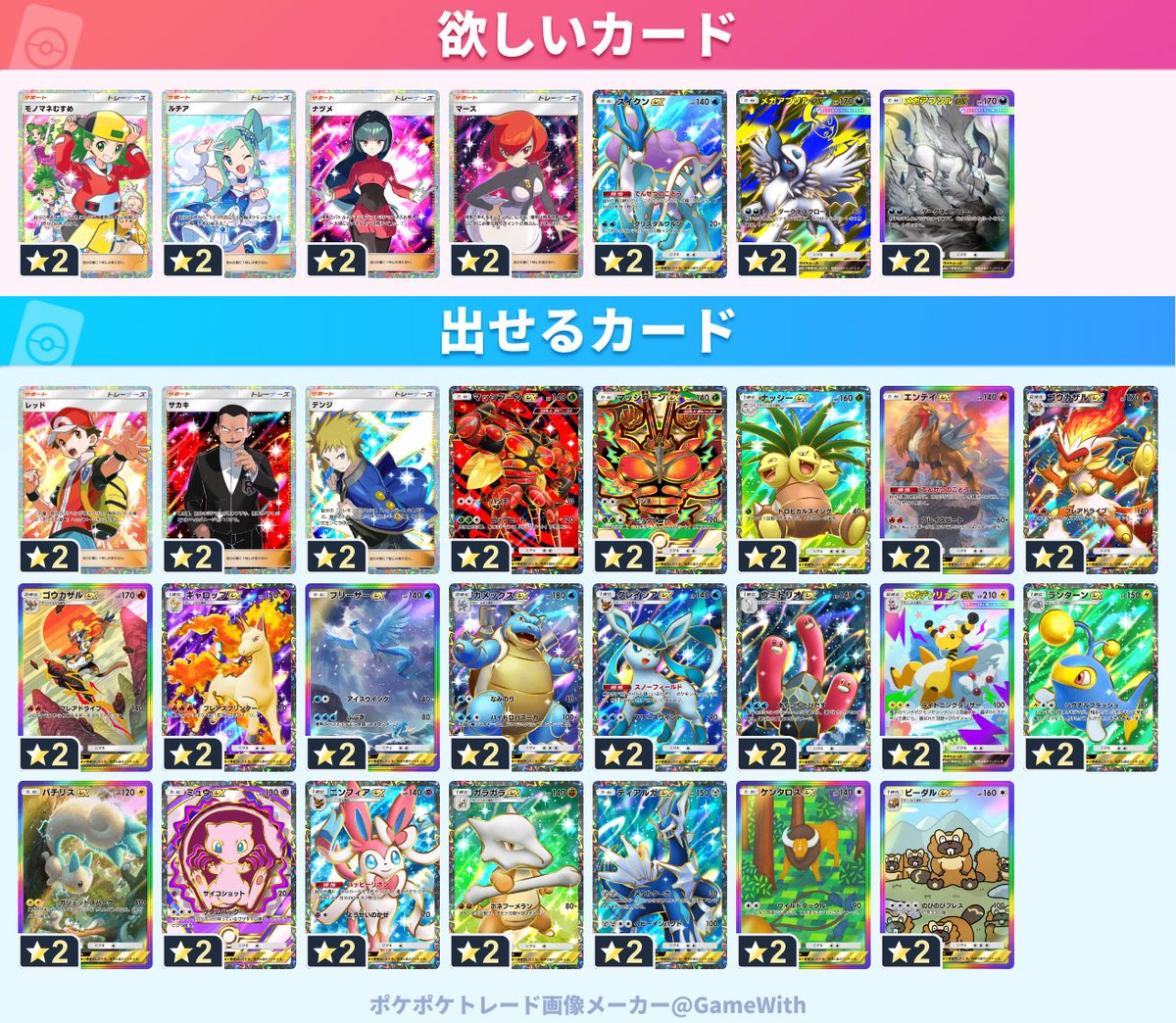 はり毛だお tweet media