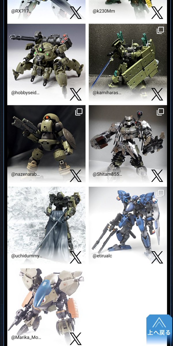 etirualc's tweet image. わーい！
30MM賞2つ頂いてました！！
スキマ時間やりくりして作ったので嬉しいです！！
＃30MM