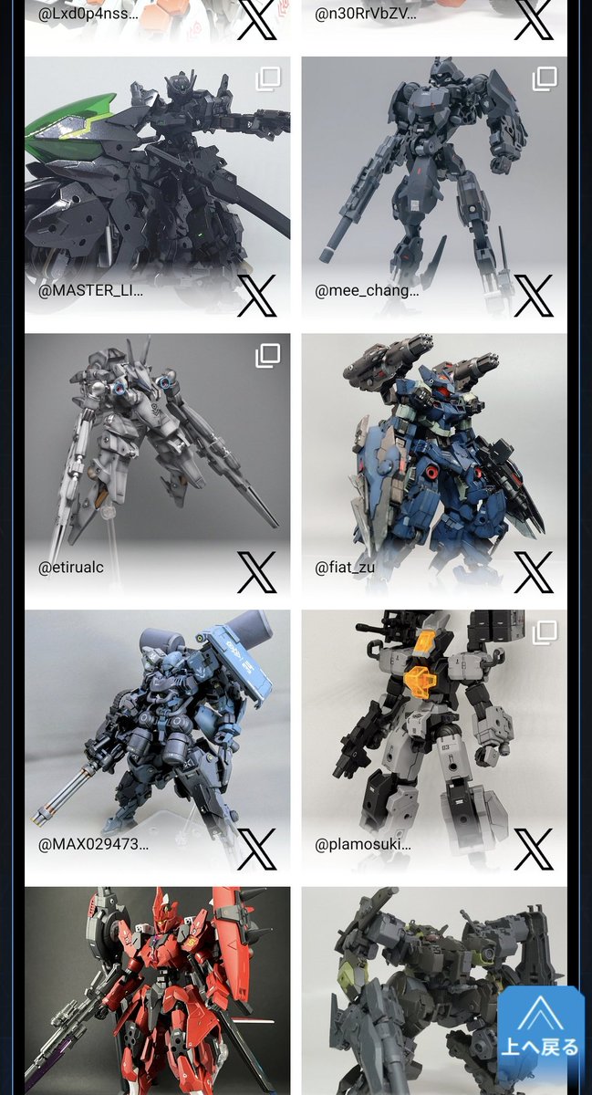 etirualc's tweet image. わーい！
30MM賞2つ頂いてました！！
スキマ時間やりくりして作ったので嬉しいです！！
＃30MM