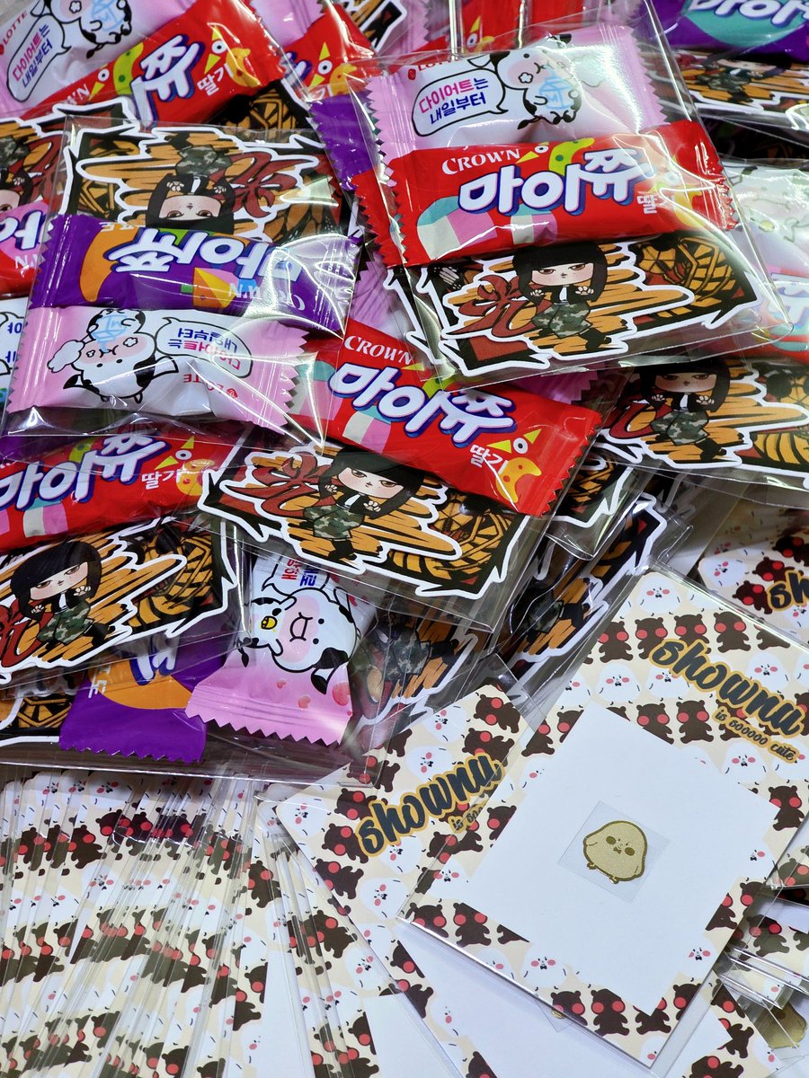 몬스타엑스 콘서트 스티커 나눔합니다💕
[ THE X : NEXUS ]

스티커랑 약간의 간식 나눔합니다!

🍀날짜 - 1/30~2/1
🐻수량 - 극소량
🍀시간,장소는 당일 공지
🐻무인나눔 인증x