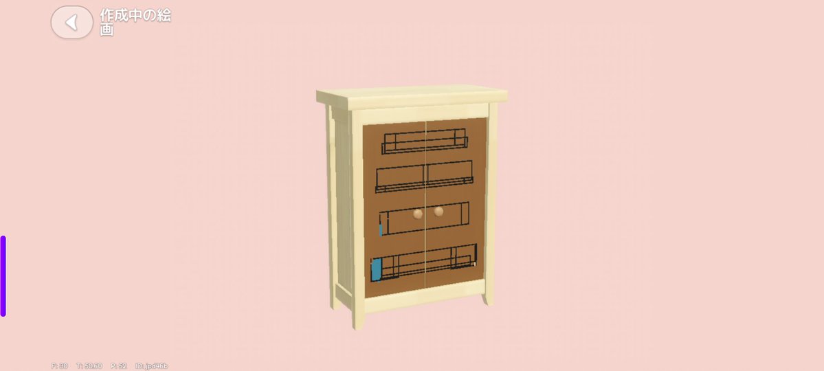 ohaoha_aoha's tweet image. どうしても本棚が欲しくて、キャビネットにドット絵で本棚作ろうと思い作ったのがこちらです。さて、絵心とは笑？
 #ハートピア建築部
 #中学校の時提出物全て出さなかったら美術成績1になった人
 #本人は至って真面目