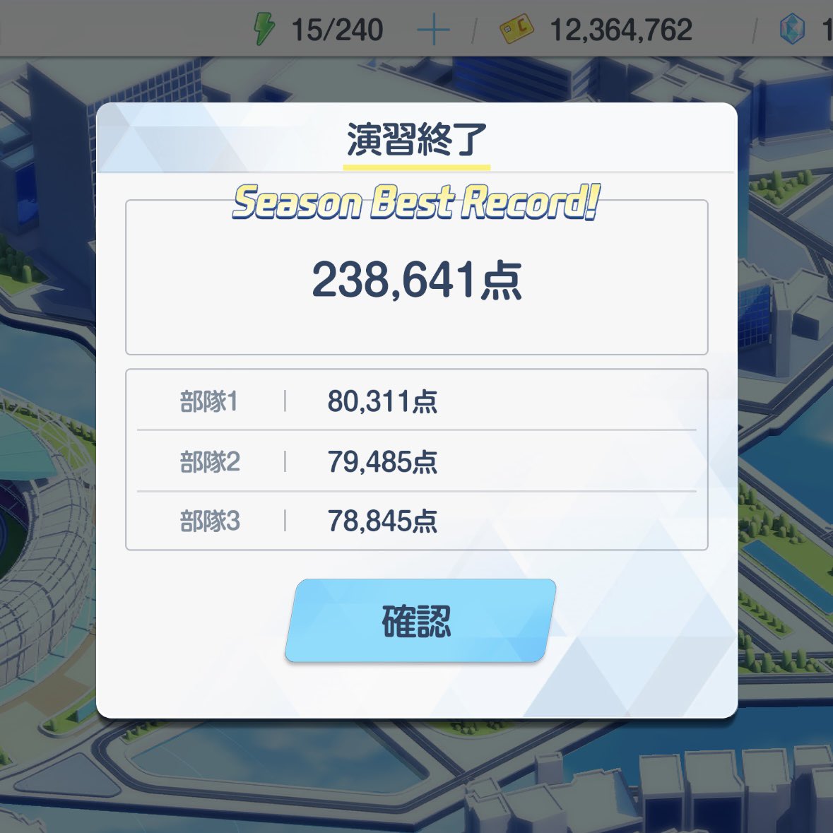 ゆづき (@hmrIove) on X