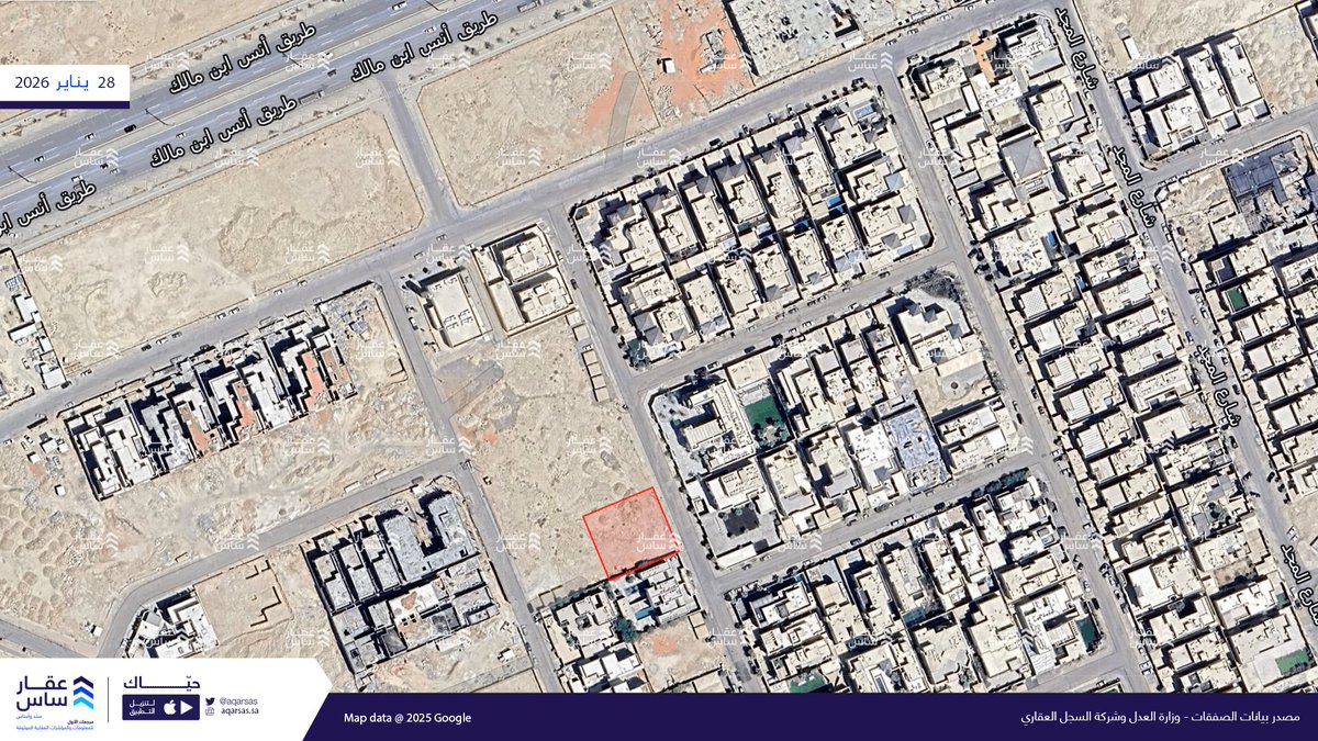 Aqarsas's tweet photo. إفراغ أرض سكنية بالأمس، في حي الملقا بمدينة الرياض.

القيمة: 10.9 مليون ريال
المساحة: 1,120 م²
سعر المتر: 9,732 ريال
مصدر الصفقة: السجل العقاري https://t.co/qF1r9RGJKh