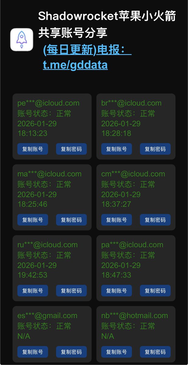 FFEE知识分享 tweet media