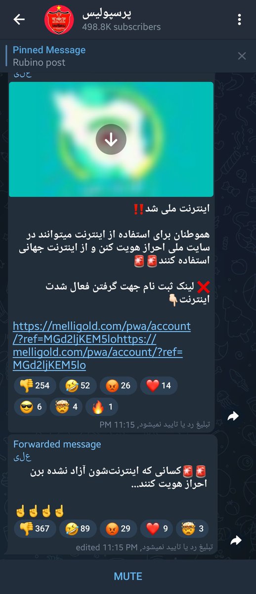 سی جی tweet media