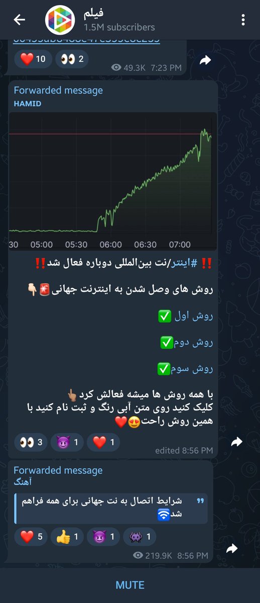 سی جی tweet media