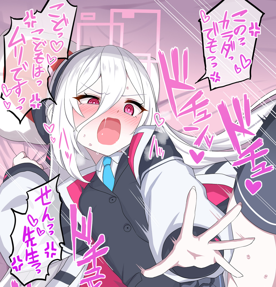 ケイちゃんその2完成
未トリミング+続きはPixivへどうぞ 