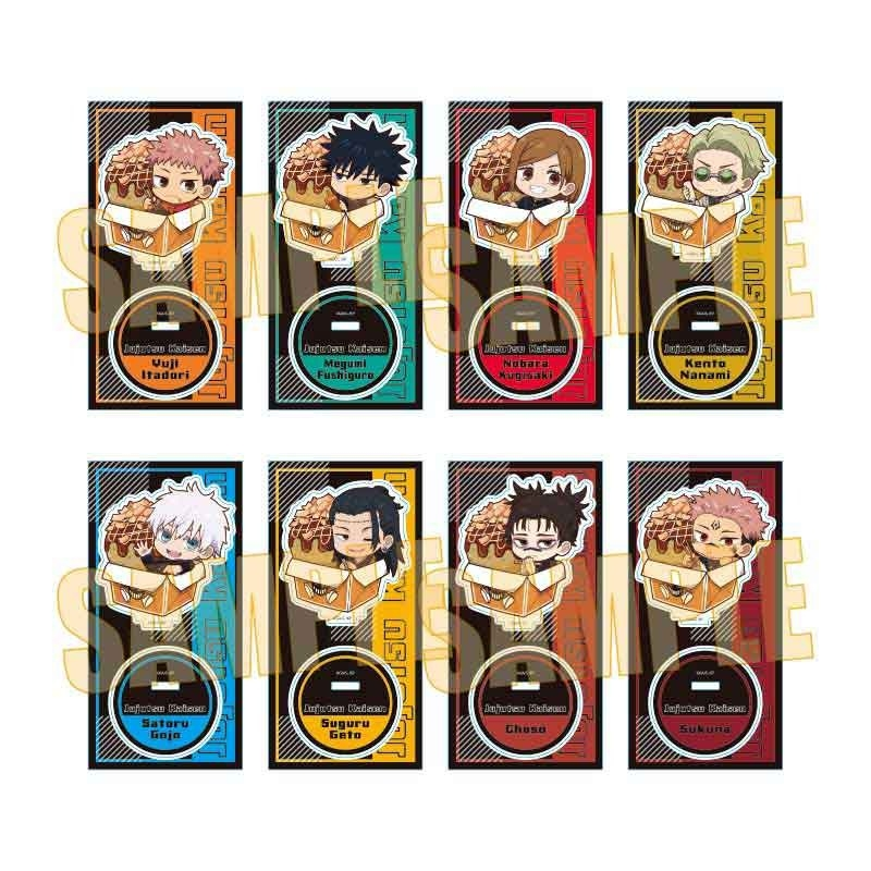 呪術廻戦グッズ情報 (@jujutsu_goods) / Posts / X