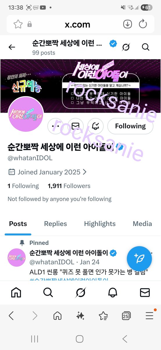 Chloe 🌻👑 tweet media