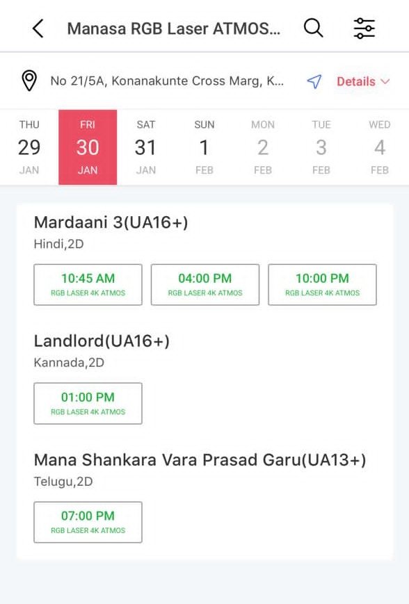 Manasa Theatre tweet media