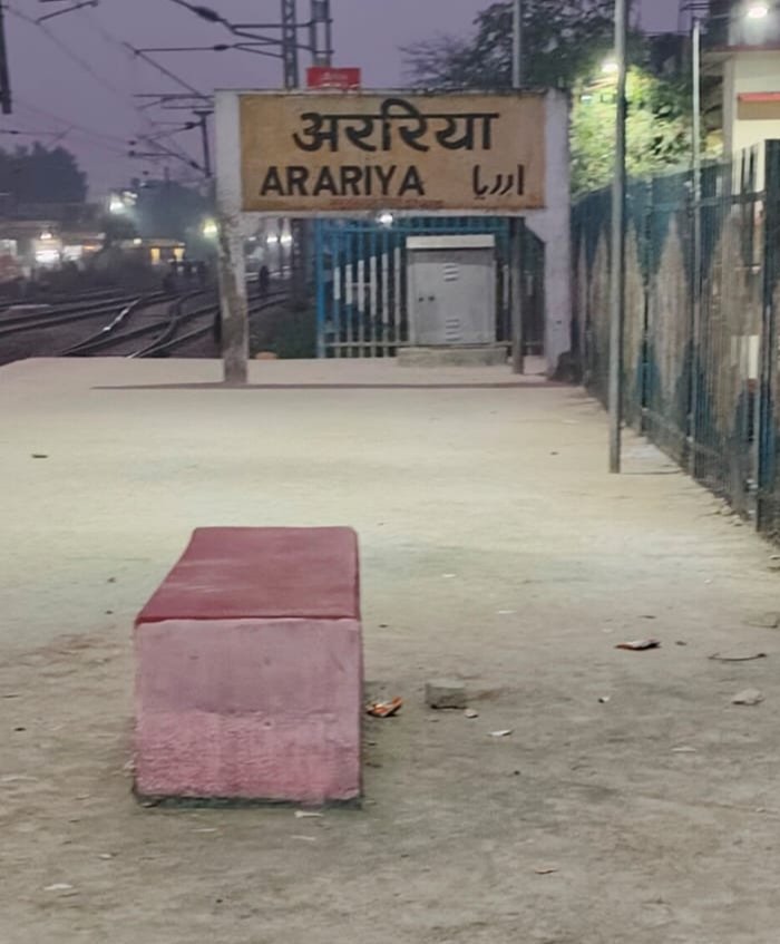 Suraj Kumar Patewa tweet media