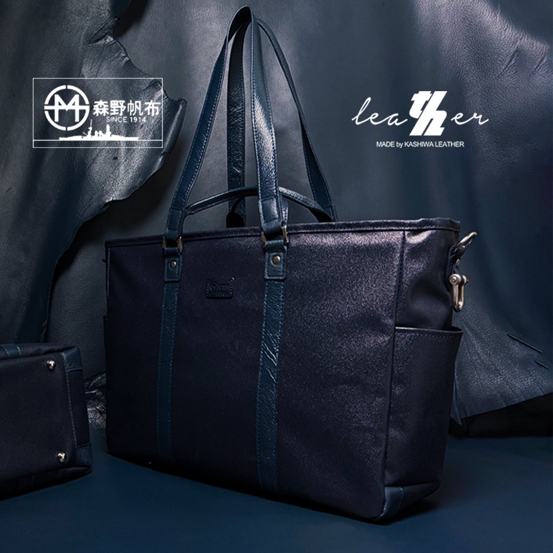 森野帆布 鞄 (@morino_bag) / Posts / X