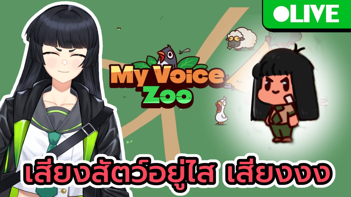 ขอมาไวขึ้นนะฮะ กลัวรอ 4 ทุ่มแล้วสลบก่อน 21.00
youtube.com/live/EjeoC0Pa2…