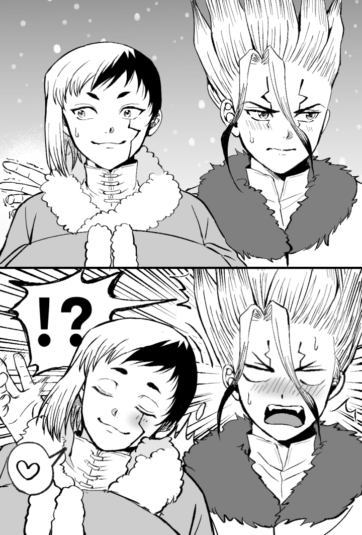 冬の千ゲ 