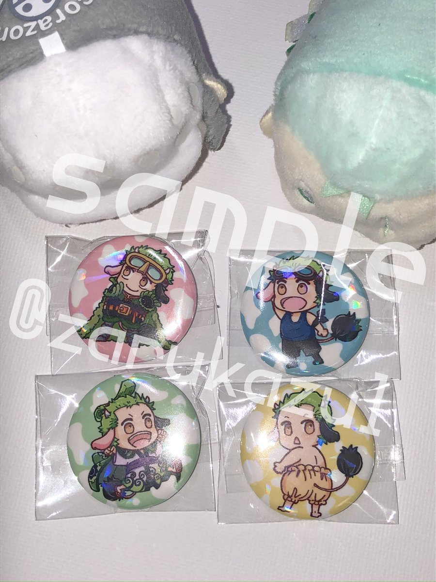 本日脱稿しました😭新刊あります〜✊

2/1 VRF2026〜day1お品書きです🫶

新刊はゾ🍼ようちえん本です☺️
豆本がオマケとして付きます

あとこちらは会場限定になりますが、ゾ🍼缶バッジ(4種類)の中からおひとつ選んで頂いてお付けいたします🤗