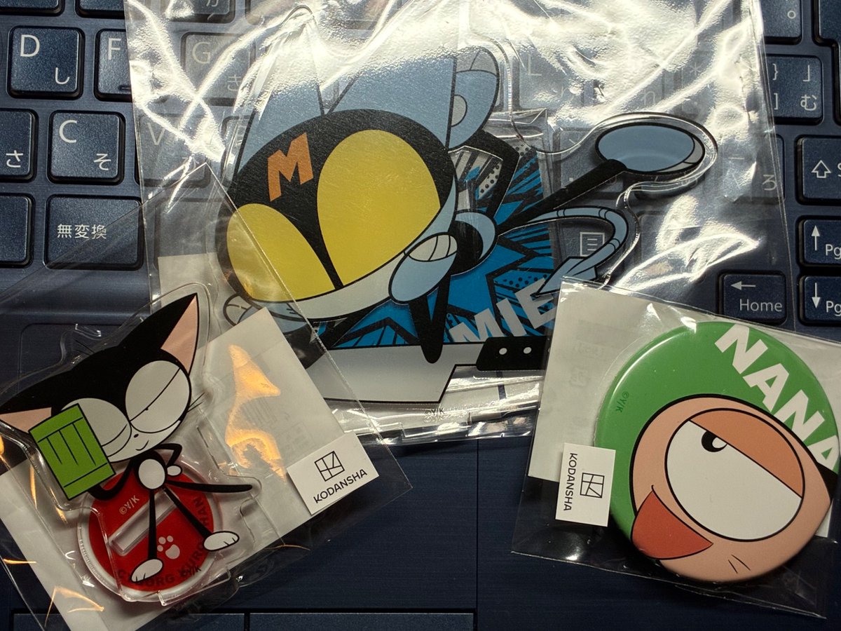 ぽくぼうページ そしてサイボーグクロちゃんオンラインくじも届いた🥹描き下ろし