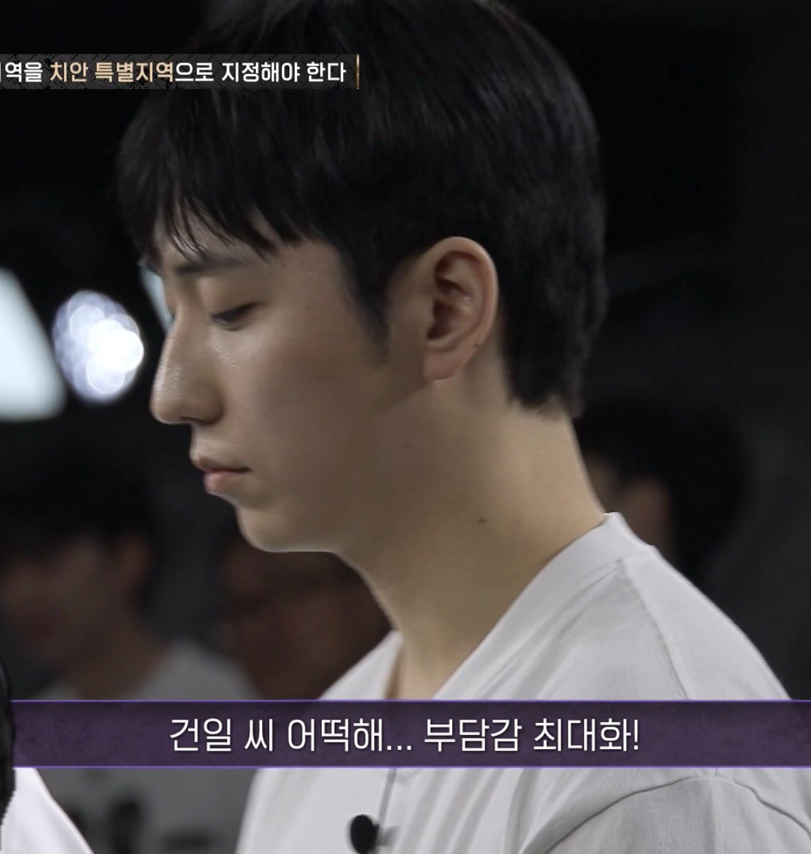 어떡함..........................