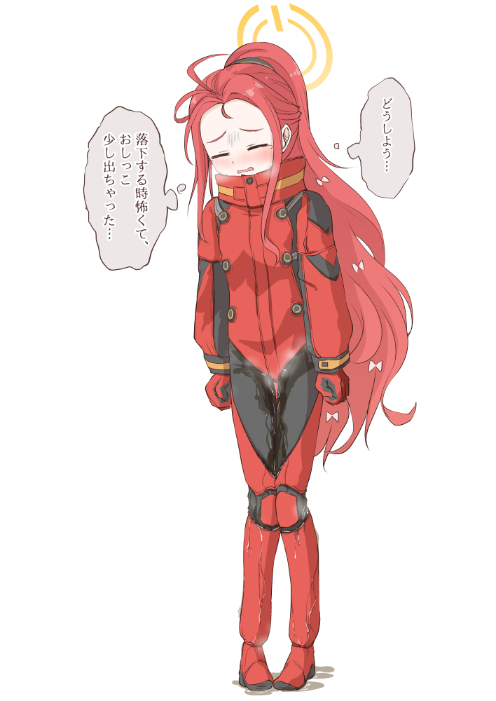 つきみや tweet media