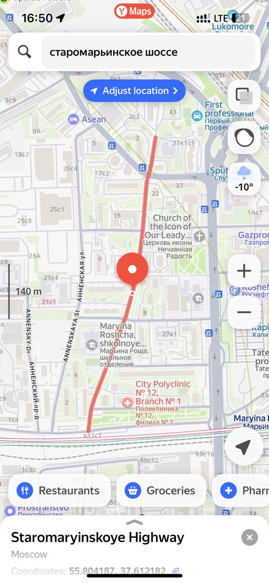 1000% ВИШНИЦКАЯ 🍒🇵🇲 tweet media