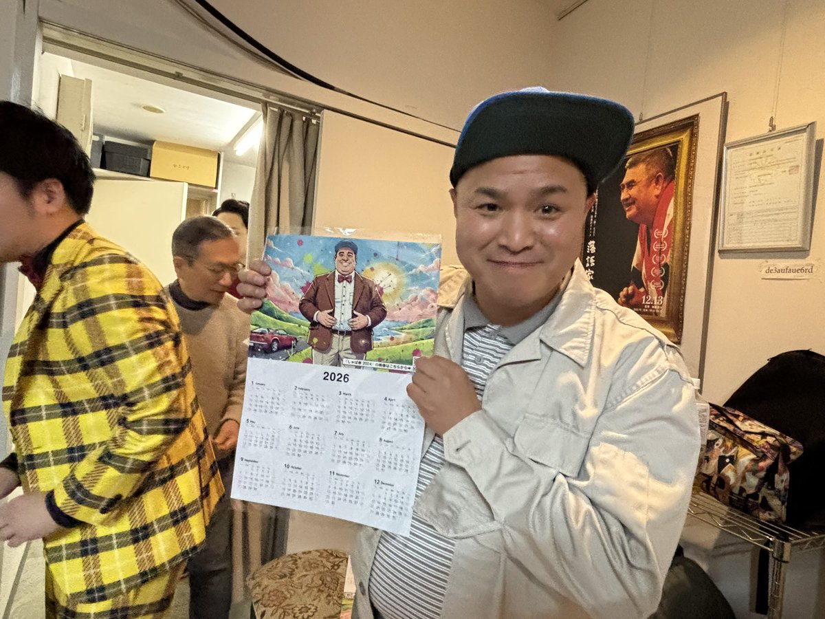 しゃばぞう (@shabazoudes) / Posts / X