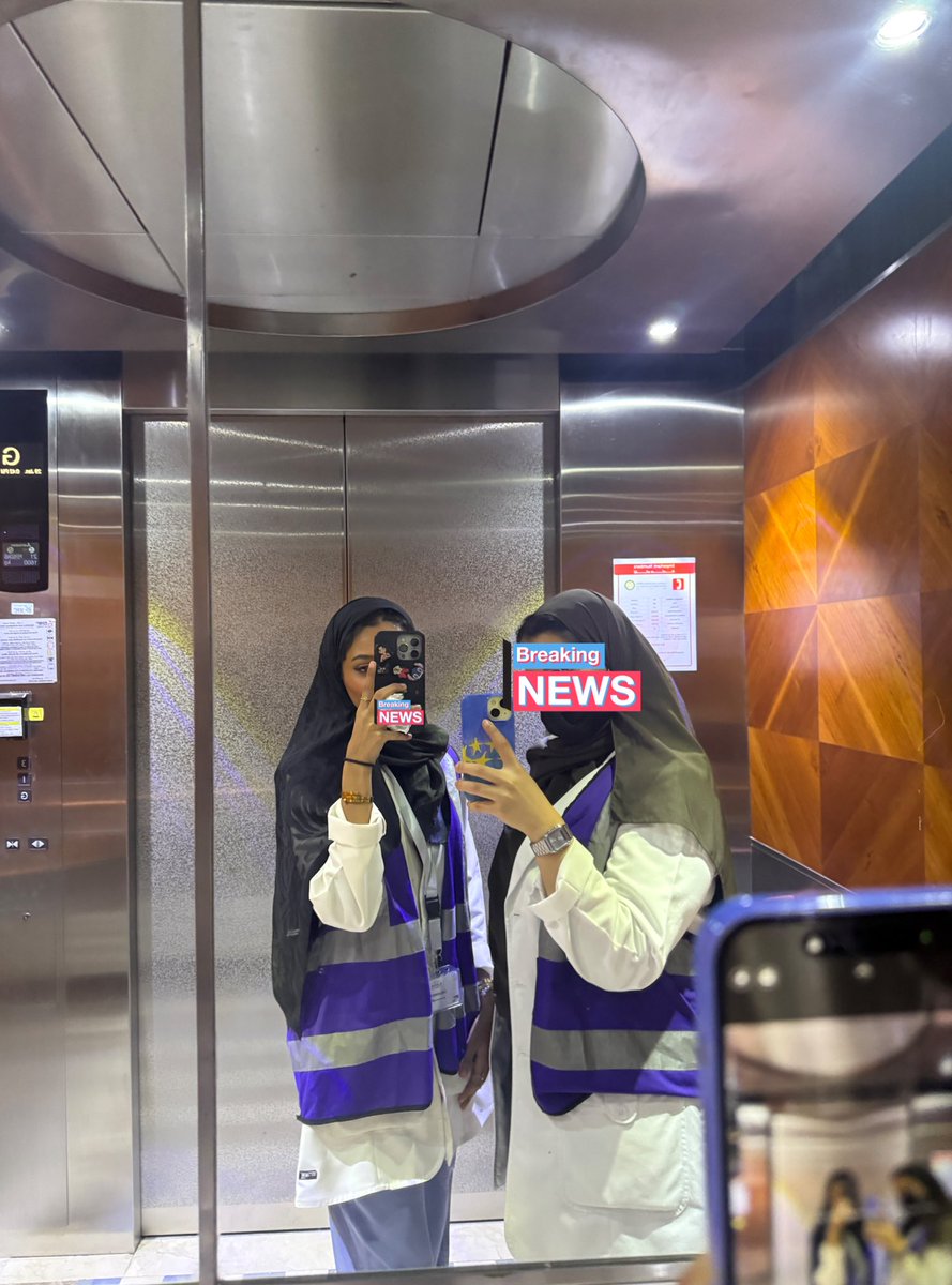 Alhanouf tweet media