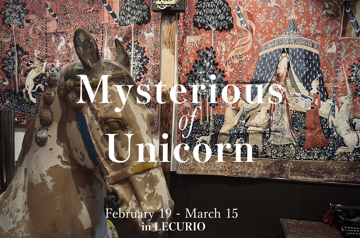 ゴブラン織り額絵 ・乙女とユニコーン ゴブラン織り額絵 ・乙女と