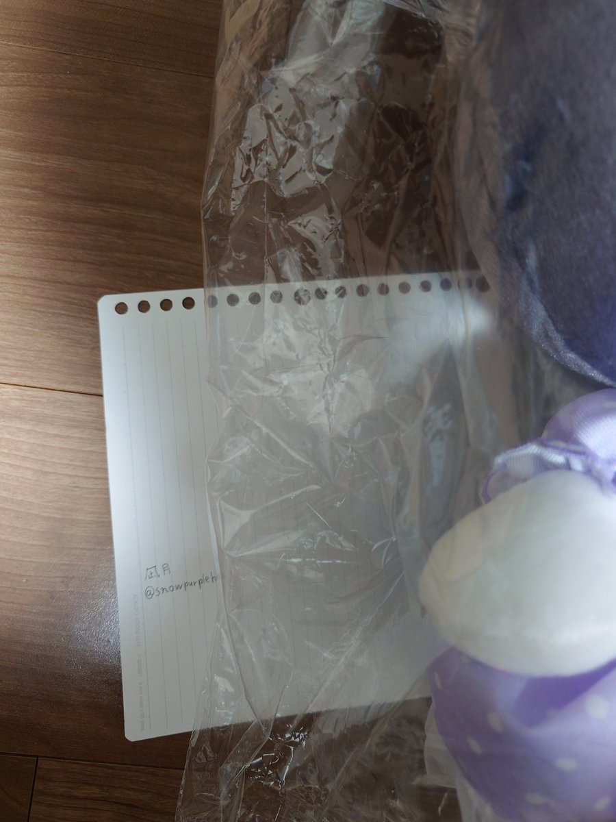 凪月❄💜 tweet media