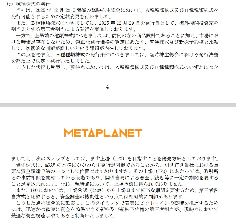 マサ21 (@masaya21k) / Posts / X