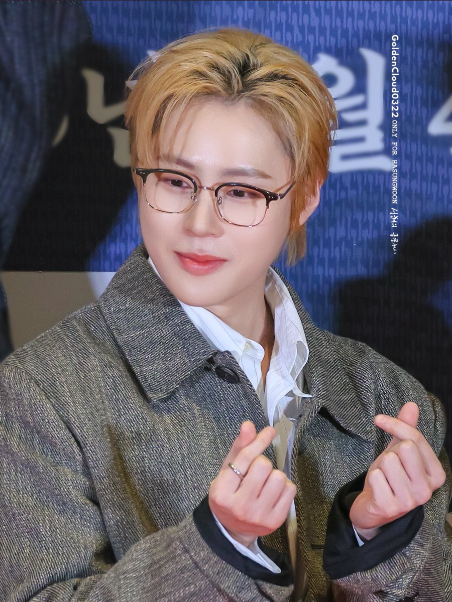 260127
왕과 사는 남자 시사회

하트장인 보스베이비 🫶🫰

#하성운 #HASUNGWOON #워너원 #wannaone <a href="/gooreumseng/">하성운</a>