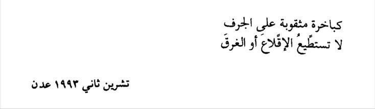 8colourless's tweet image. 